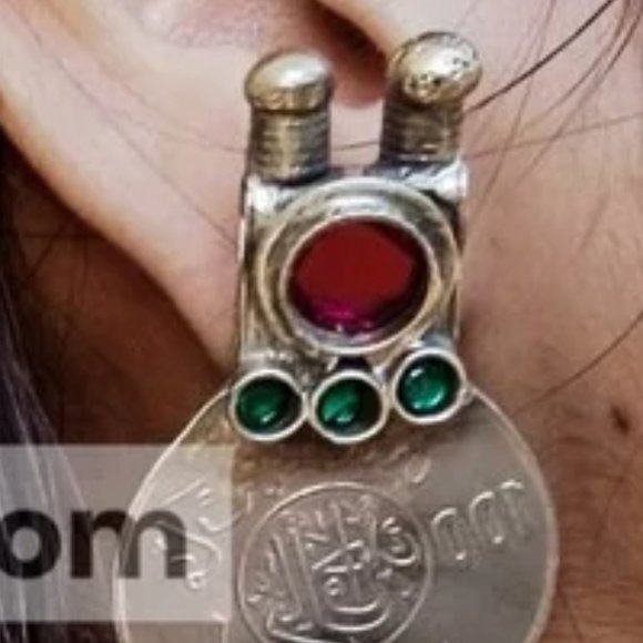Vintage Afghan Coins Style Earrings, Tribal Earrings, Traditional Handmade - Picture 6 of 9